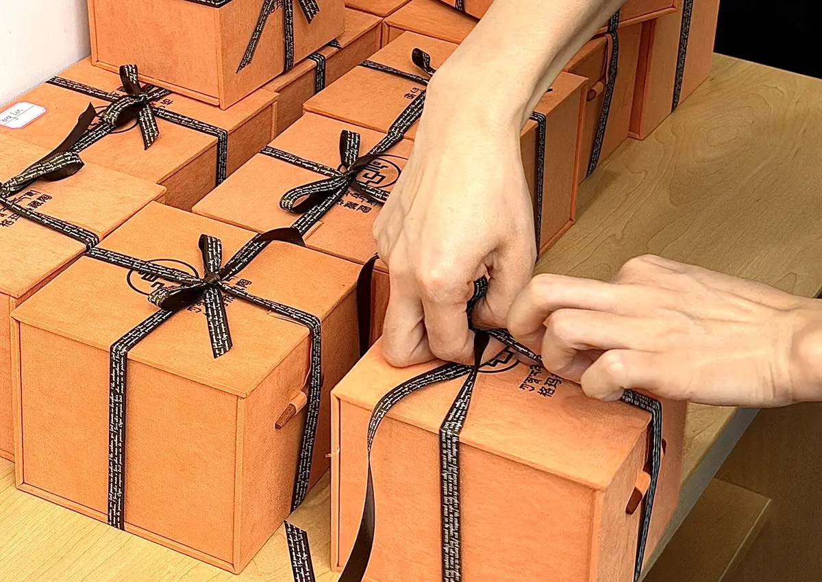 奥凯普科技年度公益礼